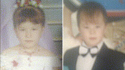 %D0%9F%D0%B5%D1%80%D0%B2%D0%BE%D0%BA%D0%BB%D0%B0%D1%88%D0%BA%D0%B8%20%D0%90%D1%80%D0%B8%D0%BD%D0%B0%20%D0%B8%20%D0%AD%D0%BC%D0%B8%D0%BB%D1%8C%20%D0%BE%D0%B1%D0%BE%D0%B6%D0%B0%D0%BB%D0%B8%20%D0%B4%D1%80%D1%83%D0%B3%20%D0%B4%D1%80%D1%83%D0%B3%D0%B0