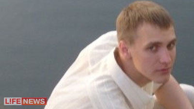 %D0%A1%D0%BE%D1%82%D1%80%D1%83%D0%B4%D0%BD%D0%B8%D0%BA%D0%B0%20%D0%A1%D0%B1%D0%B5%D1%80%D0%B1%D0%B0%D0%BD%D0%BA%D0%B0%20%D1%83%D0%B1%D0%B8%D0%BB%D0%BE%20%D1%82%D0%BE%D0%BA%D0%BE%D0%BC%20%D0%B2%20%D1%81%D0%B0%D1%83%D0%BD%D0%B5%20%D0%BD%D0%B0%20%D0%A3%D1%80%D0%B0%D0%BB%D0%B5