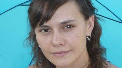 %D0%90%D0%BD%D0%B0%D1%81%D1%82%D0%B0%D1%81%D0%B8%D1%8F%20%D0%A7%D0%B5%D1%80%D0%B5%D0%BF%D0%B0%D0%BD%D0%BE%D0%B2%D0%B0