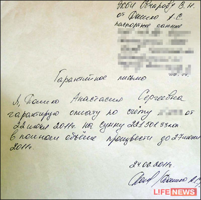 %D0%A1%D1%83%D0%BC%D0%BC%D0%B0%20%D0%B0%D1%84%D0%B5%D1%80%20%D0%94%D0%B0%D1%88%D0%BA%D0%BE%20%D0%B8%D1%81%D1%87%D0%B8%D1%81%D0%BB%D1%8F%D0%B5%D1%82%D1%81%D1%8F%20%D1%81%D0%BE%D1%82%D0%BD%D1%8F%D0%BC%D0%B8%20%D1%82%D1%8B%D1%81%D1%8F%D1%87%20%D1%80%D1%83%D0%B1%D0%BB%D0%B5%D0%B9