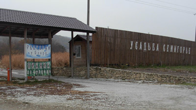 %D0%92%20%D0%B7%D0%B0%D0%B2%D0%B5%D0%B4%D0%B5%D0%BD%D0%B8%D0%B8%20%D0%BE%20%D0%BA%D1%80%D0%B8%D0%BC%D0%B8%D0%BD%D0%B0%D0%BB%D1%8C%D0%BD%D0%BE%D0%B9%20%D1%81%D0%B2%D0%B0%D0%B4%D1%8C%D0%B1%D0%B5%20%D0%BF%D0%BE%D1%81%D1%82%D0%B0%D1%80%D0%B0%D0%BB%D0%B8%D1%81%D1%8C%20%D0%B7%D0%B0%D0%B1%D1%8B%D1%82%D1%8C