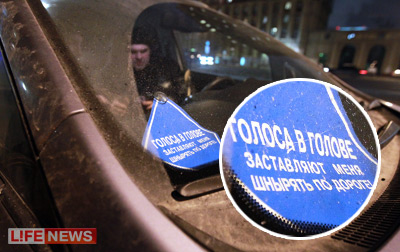 %D0%A3%D0%B4%D0%B0%D1%80%20%D0%B1%D1%8B%D0%BB%20%D1%82%D0%B0%D0%BA%D0%BE%D0%B9%20%D1%81%D0%B8%D0%BB%D1%8B%2C%20%D1%87%D1%82%D0%BE%20%D0%BE%D1%82%20%D0%B1%D0%B0%D0%BC%D0%BF%D0%B5%D1%80%D0%B0%20%D0%BE%D0%B4%D0%BD%D0%BE%D0%B3%D0%BE%20%D0%B8%D0%B7%20%D0%B0%D0%B2%D1%82%D0%BE%20%D1%83%D1%86%D0%B5%D0%BB%D0%B5%D0%BB%20%D0%BB%D0%B8%D1%88%D1%8C%20%D0%B3%D0%BE%D1%81%D0%BD%D0%BE%D0%BC%D0%B5%D1%80