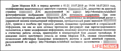 %D0%94%D0%B5%D0%B2%D1%83%D1%88%D0%BA%D0%B0%20%D0%BE%D1%82%D1%81%D1%83%D0%B4%D0%B8%D0%BB%D0%B0%2020%20%D1%82%D1%8B%D1%81%D1%8F%D1%87%20%D1%80%D1%83%D0%B1%D0%BB%D0%B5%D0%B9%20%D0%B2%20%D0%BA%D0%B0%D1%87%D0%B5%D1%81%D1%82%D0%B2%D0%B5%20%D0%BA%D0%BE%D0%BC%D0%BF%D0%B5%D0%BD%D1%81%D0%B0%D1%86%D0%B8%D0%B8%20%D0%B7%D0%B0%20%D0%BC%D0%BE%D1%80%D0%B0%D0%BB%D1%8C%D0%BD%D1%8B%D0%B9%20%D0%B2%D1%80%D0%B5%D0%B4