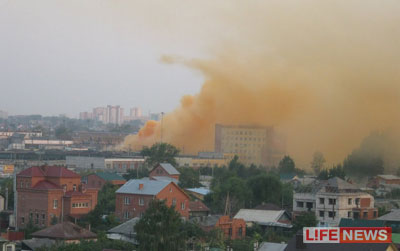 %D0%9E%D0%B1%D0%BB%D0%B0%D0%BA%D0%BE%20%D0%B5%D0%B4%D0%BA%D0%BE%D0%B3%D0%BE%20%D0%B4%D1%8B%D0%BC%D0%B0%20%D0%B1%D1%8B%D0%BB%D0%BE%20%D0%B2%D0%B8%D0%B4%D0%BD%D0%BE%20%D0%B7%D0%B0%20%D0%B4%D0%B5%D1%81%D1%8F%D1%82%D0%BA%D0%B8%20%D0%BA%D0%B8%D0%BB%D0%BE%D0%BC%D0%B5%D1%82%D1%80%D0%BE%D0%B2%20