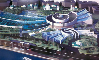 %D0%9E%D0%B4%D0%B8%D0%BD%20%D0%B8%D0%B7%20%D0%BF%D0%B5%D1%80%D1%81%D0%BF%D0%B5%D0%BA%D1%82%D0%B8%D0%B2%D0%BD%D1%8B%D1%85%20%D1%84%D1%83%D1%82%D1%83%D1%80%D0%B8%D1%81%D1%82%D0%B8%D1%87%D0%B5%D1%81%D0%BA%D0%B8%D1%85%20%D0%BF%D1%80%D0%BE%D0%B5%D0%BA%D1%82%D0%BE%D0%B2