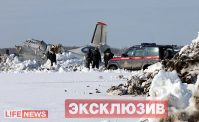 %D0%9F%D1%80%D0%B8%20%D1%83%D0%B4%D0%B0%D1%80%D0%B5%20%D0%BE%20%D0%B7%D0%B5%D0%BC%D0%BB%D1%8E%20%D1%81%D0%B0%D0%BC%D0%BE%D0%BB%D0%B5%D1%82%20%D1%80%D0%B0%D0%B7%D0%B2%D0%B0%D0%BB%D0%B8%D0%BB%D1%81%D1%8F%20%D0%BD%D0%B0%20%D1%87%D0%B0%D1%81%D1%82%D0%B8