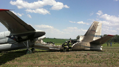 %D0%90%D0%BD-30%20%D1%80%D0%B0%D0%B7%D0%B1%D0%B8%D0%BB%D1%81%D1%8F%20%D0%B2%20%D0%A7%D0%B5%D1%85%D0%B8%D0%B8%20(%D1%84%D0%BE%D1%82%D0%BE%3A%20tn.nova.c)