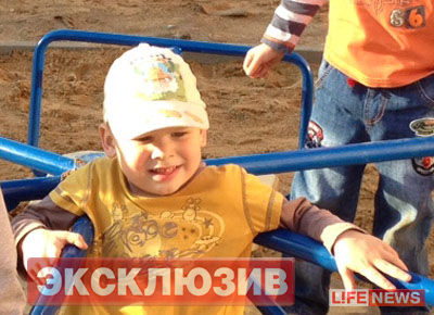 4-%D0%BB%D0%B5%D1%82%D0%BD%D0%B8%D0%B9%20%D0%A0%D0%BE%D0%B4%D0%B8%D0%BE%D0%BD%20%D0%BF%D0%BE%D0%B3%D0%B8%D0%B1%20%D0%BF%D0%B5%D1%80%D0%B2%D1%8B%D0%BC