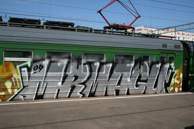 %20%D0%A1%D0%BE%D1%82%D1%80%D1%83%D0%B4%D0%BD%D0%B8%D0%BA%D0%B8%20%D0%A0%D0%96%D0%94%20%D0%BD%D0%B5%D0%BE%D0%B4%D0%BD%D0%BE%D0%BA%D1%80%D0%B0%D1%82%D0%BD%D0%BE%20%D0%BF%D1%8B%D1%82%D0%B0%D0%BB%D0%B8%D1%81%D1%8C%20%D0%BD%D0%B0%D0%BA%D0%B0%D0%B7%D0%B0%D1%82%D1%8C%20%D1%85%D1%83%D0%B4%D0%BE%D0%B6%D0%BD%D0%B8%D0%BA%D0%BE%D0%B2