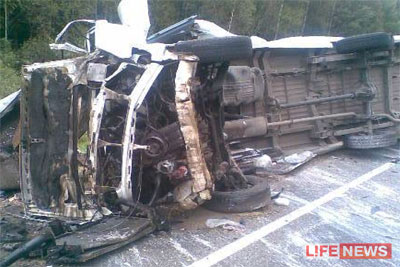 %D0%90%D0%B2%D0%B0%D1%80%D0%B8%D1%8F%20%D0%BD%D0%B0%20%D1%82%D1%80%D0%B0%D1%81%D1%81%D0%B5%20%22%D0%A3%D0%BA%D1%80%D0%B0%D0%B8%D0%BD%D0%B0%22