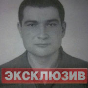 %D0%92%D0%BB%D0%B0%D0%B4%D0%B8%D0%BC%D0%B8%D1%80%20%D0%90%D0%BC%D0%B1%D0%B0%D1%80%D1%86%D1%83%D0%BC%D0%BE%D0%B2%20