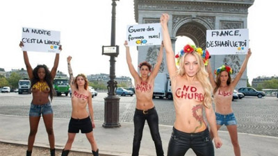 %D0%90%D0%BA%D1%82%D0%B8%D0%B2%D0%B8%D1%81%D1%82%D0%BA%D0%B8%20FEMEN%20%D0%B2%D0%BE%20%D0%A4%D1%80%D0%B0%D0%BD%D1%86%D0%B8%D0%B8%20(%D1%84%D0%BE%D1%82%D0%BE%3A%20femen.org)