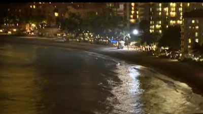 %D0%A6%D1%83%D0%BD%D0%B0%D0%BC%D0%B8%20%D0%B7%D0%B0%D1%84%D0%B8%D0%BA%D1%81%D0%B8%D1%80%D0%BE%D0%B2%D0%B0%D0%BD%D0%BE%20%D1%83%20%D0%93%D0%B0%D0%B2%D0%B0%D0%B9%D1%81%D0%BA%D0%B8%D1%85%20%D0%BE%D1%81%D1%82%D1%80%D0%BE%D0%B2%D0%BE%D0%B2%20(%D1%84%D0%BE%D1%82%D0%BE%3A%20hawaiinewsnow.com)