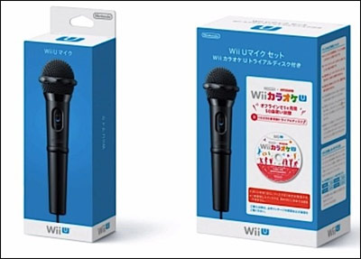 %D0%A1%D0%BF%D0%B5%D1%86%D0%B8%D0%B0%D0%BB%D1%8C%D0%BD%D1%8B%D0%B9%20%D0%BC%D0%B8%D0%BA%D1%80%D0%BE%D1%84%D0%BE%D0%BD%20%D0%B4%D0%BB%D1%8F%20%D1%81%D0%B5%D1%80%D0%B2%D0%B8%D1%81%D0%B0%20%22%D0%9A%D0%B0%D1%80%D0%B0%D0%BE%D0%BA%D0%B5%22%20(%D1%84%D0%BE%D1%82%D0%BE%3A%20nintendo.co.jp)