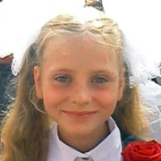 %D0%9D%D0%B0%D1%81%D1%82%D1%8F%20%D0%9B%D1%83%D1%86%D0%B8%D1%88%D0%B8%D0%BD%D0%B0