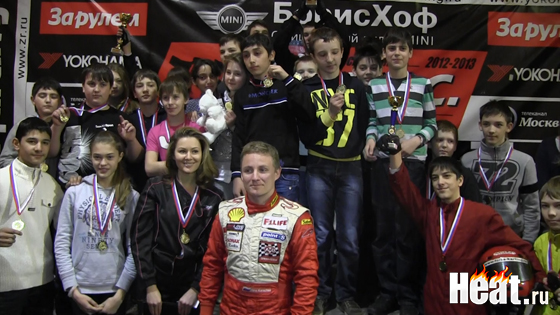 Никто не остался без золотой медали