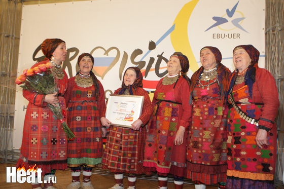 Бони Тайлер практически ровесница наших "Бурановских бабушек"