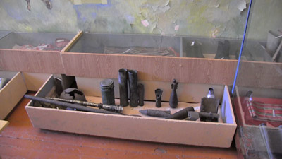 %D0%9E%D1%80%D1%83%D0%B6%D0%B8%D0%B5%20%D0%B8%20%D0%B1%D0%BE%D0%B5%D0%BF%D1%80%D0%B8%D0%BF%D0%B0%D1%81%D1%8B%20%D0%92%D0%9E%D0%92%20%D1%85%D1%80%D0%B0%D0%BD%D0%B8%D0%BB%D0%B8%D1%81%D1%8C%20%D0%B2%20%D0%BB%D0%B8%D1%86%D0%B5%D0%B5%20%D0%9A%D1%83%D1%80%D1%81%D0%BA%D0%BE%D0%B3%D0%BE%20%D1%80%D0%B0%D0%B9%D0%BE%D0%BD%D0%B0