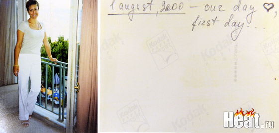 Мария оставила на своей фотографии надпись, после очередной встречи с возлюбленным в Турции