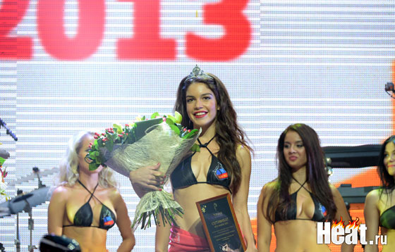 Мисс Максим 2013 стала Анастасия Филимонова