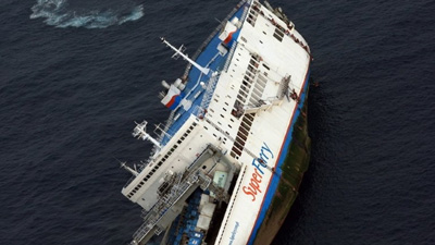 %D0%A2%D0%BE%D0%BD%D1%83%D1%89%D0%B8%D0%B9%20%D0%BF%D0%B0%D1%80%D0%BE%D0%BC%20(%D1%84%D0%BE%D1%82%D0%BE%3A%20malaysia.msn.com)