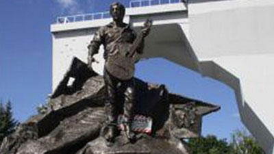 %D0%9F%D0%B0%D0%BC%D1%8F%D1%82%D0%BD%D0%B8%D0%BA%20%D0%92%D0%BB%D0%B0%D0%B4%D0%B8%D0%BC%D0%B8%D1%80%D1%83%20%D0%92%D1%8B%D1%81%D0%BE%D1%86%D0%BA%D0%BE%D0%BC%D1%83%20(%D1%84%D0%BE%D1%82%D0%BE%3A%20mignews.com.ua)