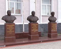сколько олимпийских чемпионов в осетии по вольной борьбе за всю историю. Смотреть фото сколько олимпийских чемпионов в осетии по вольной борьбе за всю историю. Смотреть картинку сколько олимпийских чемпионов в осетии по вольной борьбе за всю историю. Картинка про сколько олимпийских чемпионов в осетии по вольной борьбе за всю историю. Фото сколько олимпийских чемпионов в осетии по вольной борьбе за всю историю
