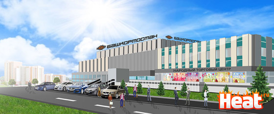 В торговом центре "Башкортостан" под студию актера выделили 500 кв. метров