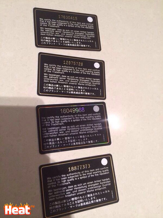 Поддельные сертификаты с регистрационными номерами сумок