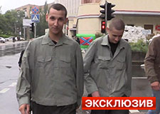В ДНР ополченцы отпустили взятых в плен в воинской части солдат