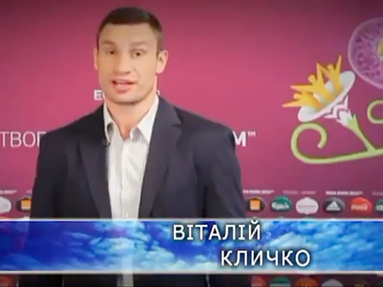 В ролике с участием Чадова появляется и Виталий Кличко