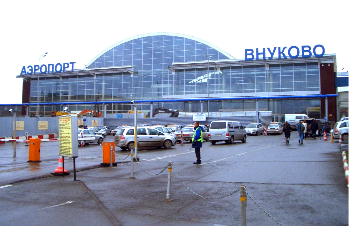 аэропорт внуково здание