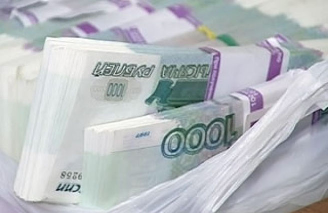 3 миллиона на 30 лет. 3 миллиона на 30 лет. Картинка 1000000 подписчиков. 3 миллиона на 30 лет. 1 триллиард рублей.