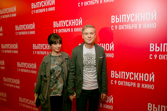 Сергей Светлаков с женой Антониной Чеботаревой
