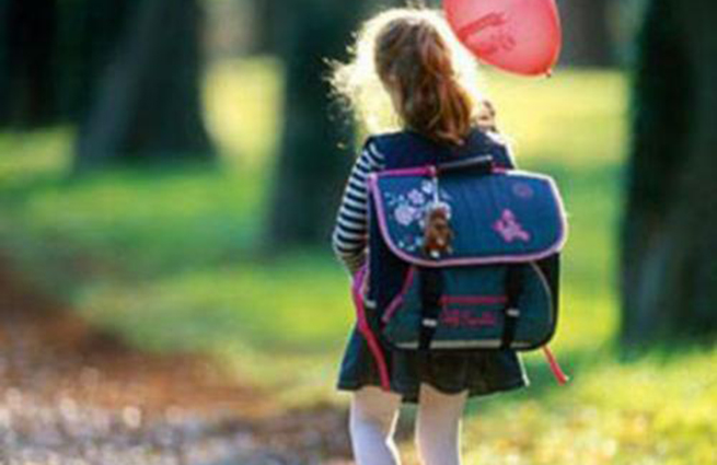 Русская Попочке Девочки