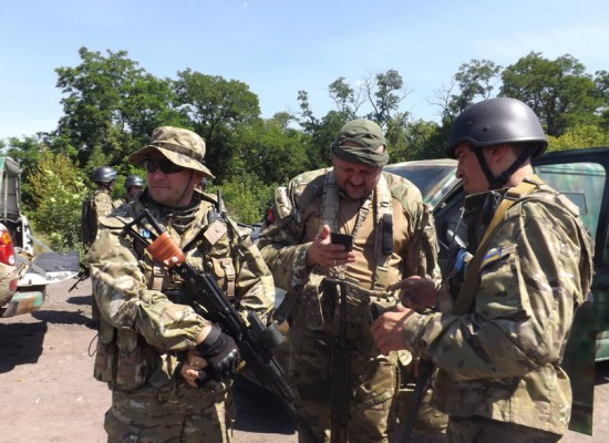 11 батальон киевская русь. Смотреть фото 11 батальон киевская русь. Смотреть картинку 11 батальон киевская русь. Картинка про 11 батальон киевская русь. Фото 11 батальон киевская русь 11 батальон киевская русь. Смотреть фото 11 батальон киевская русь. Смотреть картинку 11 батальон киевская русь. Картинка про 11 батальон киевская русь. Фото 11 батальон киевская русь