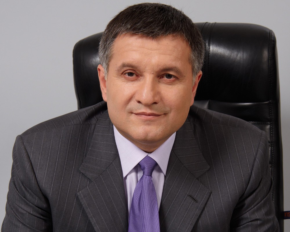 Арсен Аваков раскритиковал руководство Минобороны Украины