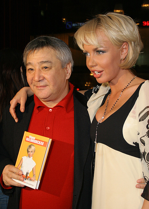Алимжан Тохтахунов и Маша Малиновская