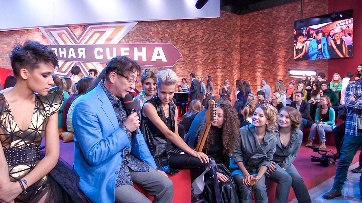 Григорий Лепс