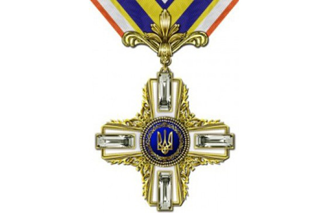 Ордена и медали украины