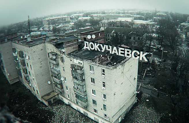 Расстрелянный Донбассquot;: Докучаевск с высоты птичьего полета