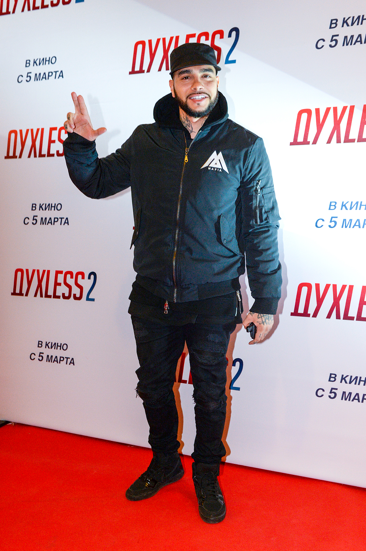 Рэпер Тимати