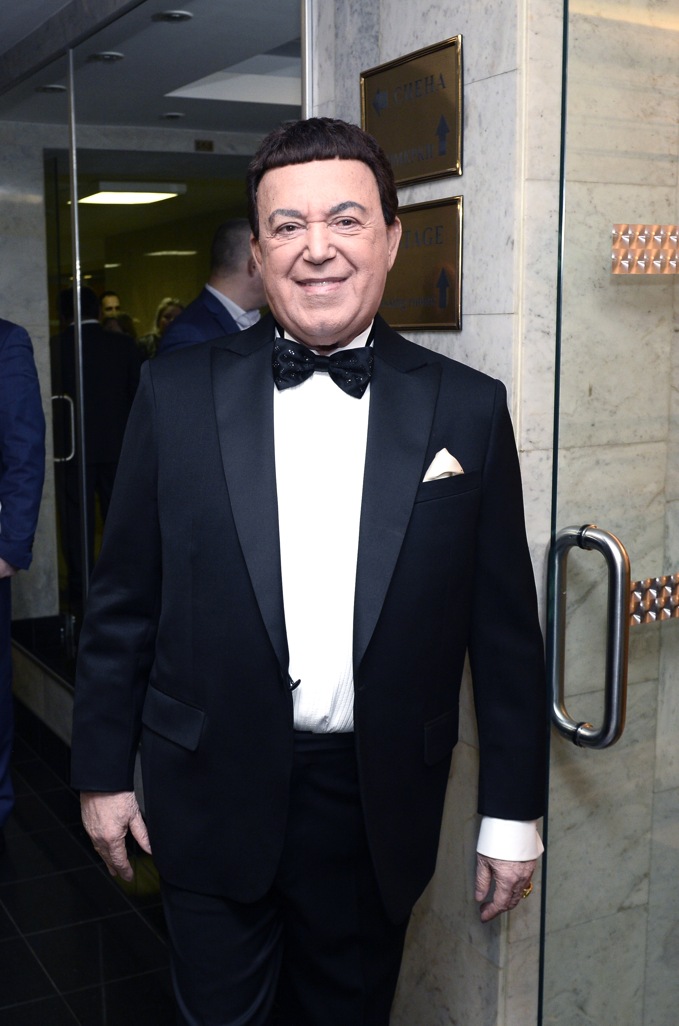 Певец Иосиф Кобзон