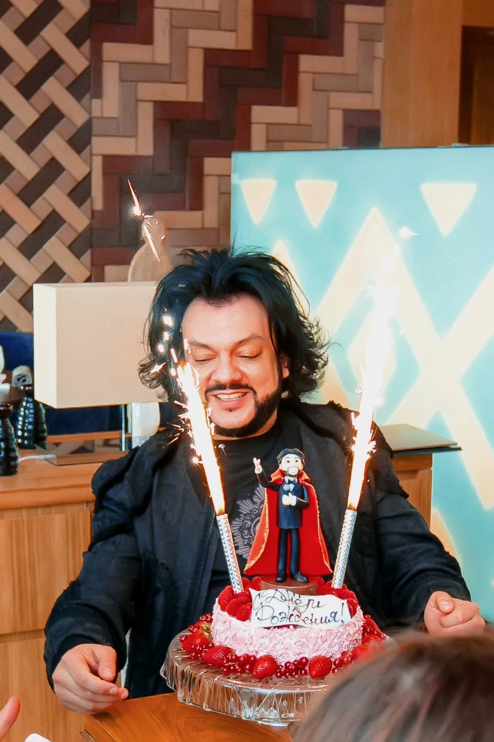 Филипп Киркоров