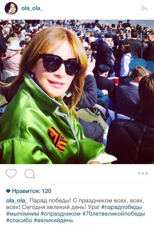 Совладелец сети танцевальных клубов Galla Dance Ольга Панченко