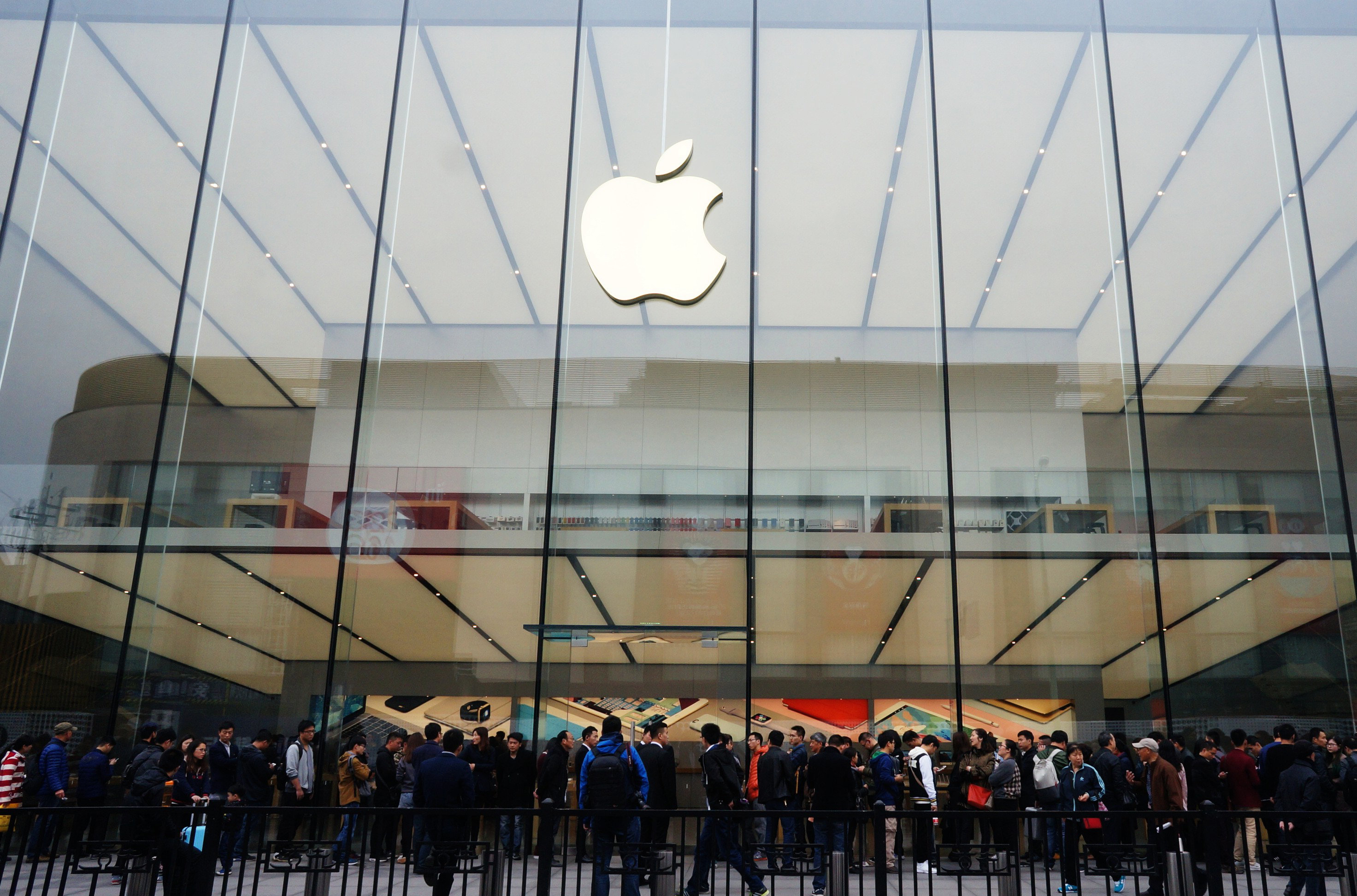 Презентация apple store