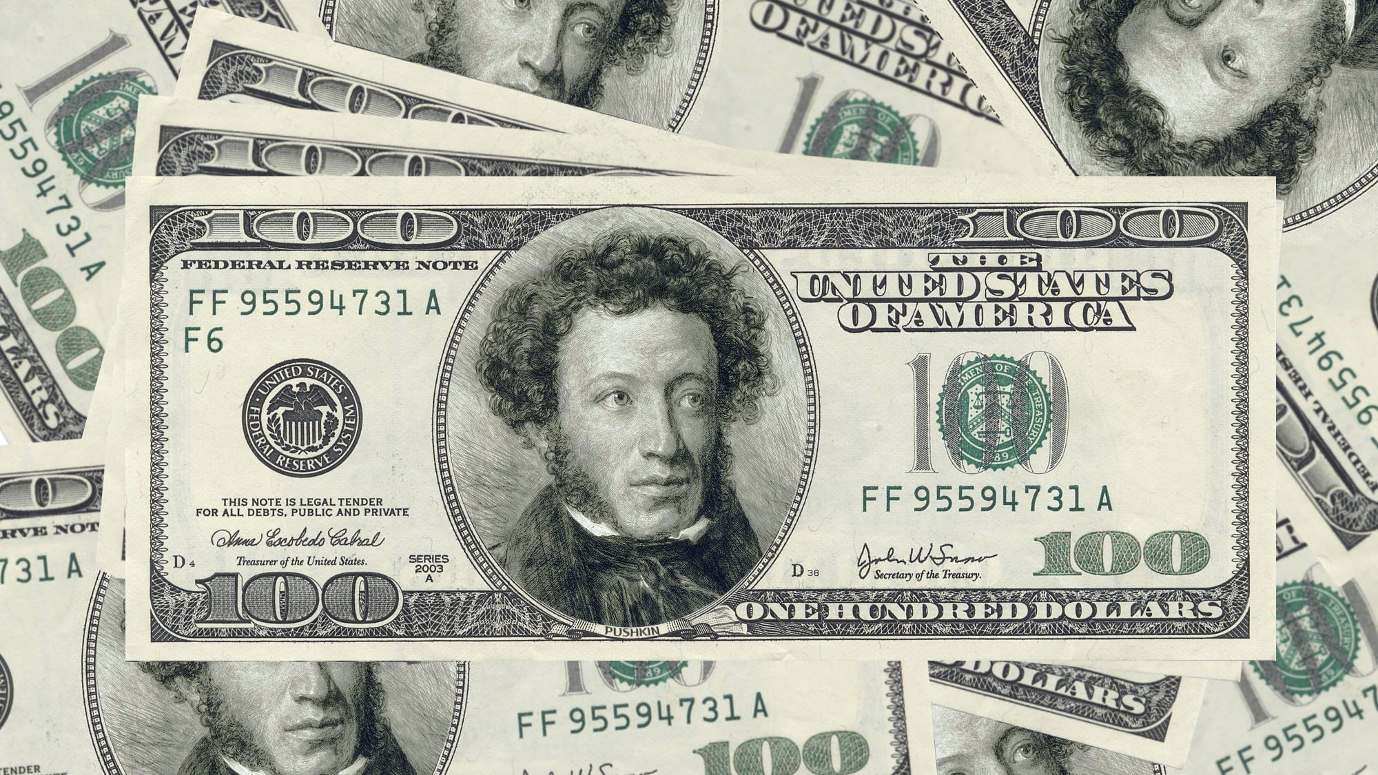 Писатель денег. Деньги - Пушкин - деньги. Пушкин на купюре. Пушкин с денежными купюрами. Банкнота с Пушкиным.