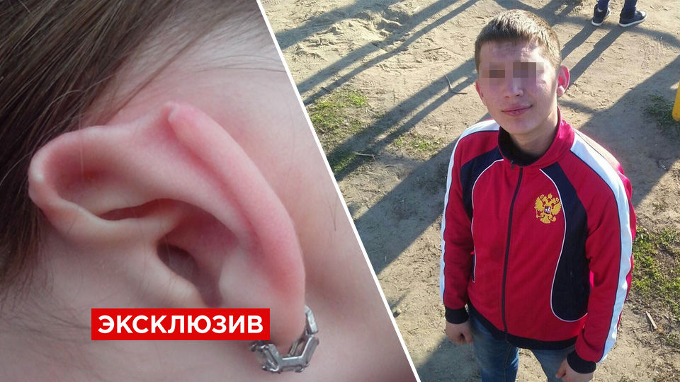 Фото: &copy; L!FE