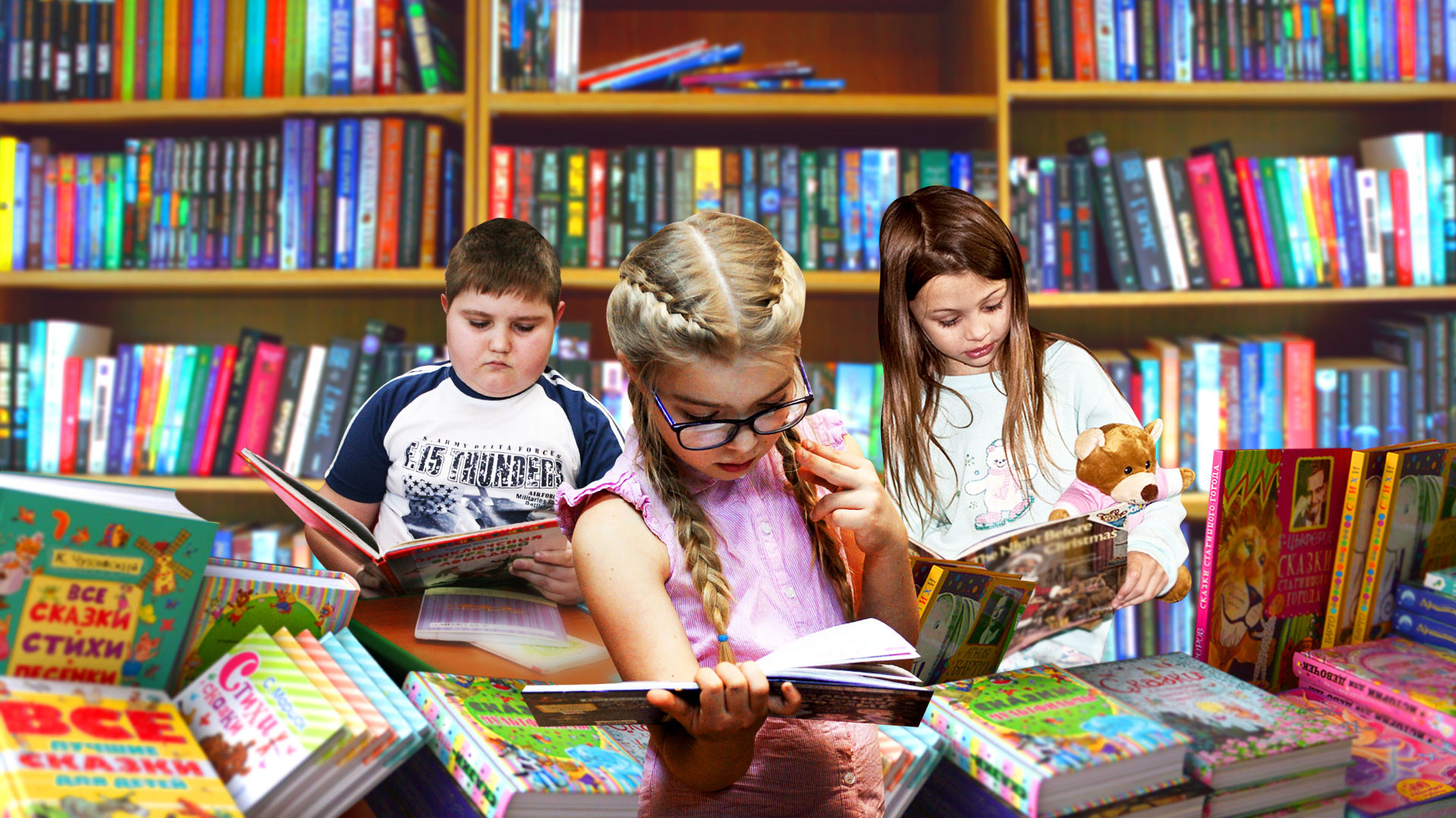 Развитие детской библиотеки. Дети в библиотеке. Чтение в библиотеке. Школьник с книгой. Книги для детей.