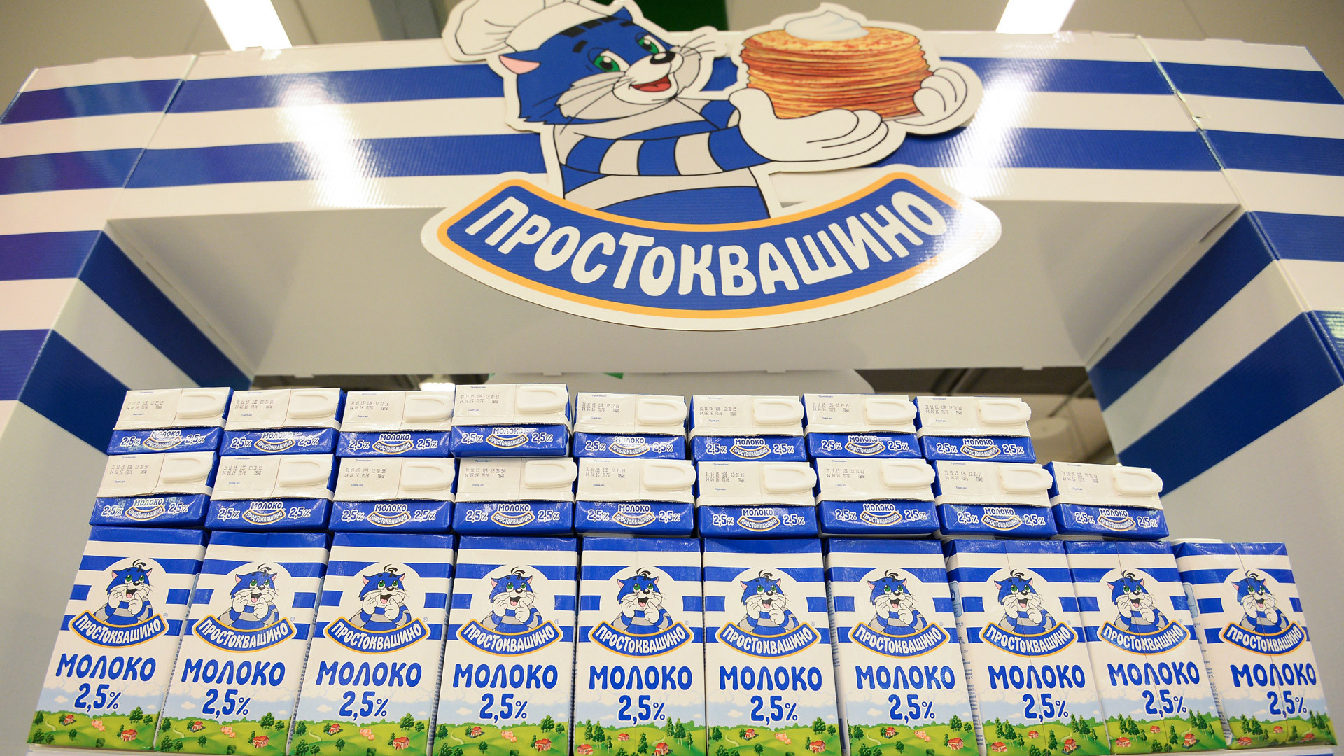 Слоган простоквашино. Простоквашино продукция. Простоквашино Данон. Простоквашино молоко реклама. Молоко Данон.